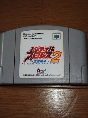 Virtual Pro Wrestling 2 Odo Keisho N64 Nintendo 64 NTSC-J Japan Cartridge