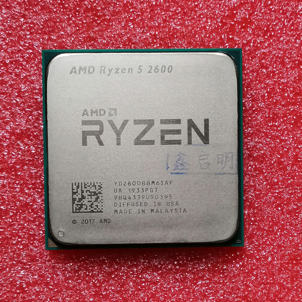 AMD Ryzen 5 2600 R5 2600 6-Core 12-Thread CPU 3.4GHz/16MB Socket AM4  Processor