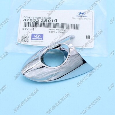 826523S010 New OEM Hyundai Exterior Door Handle Cover, Escutcheon