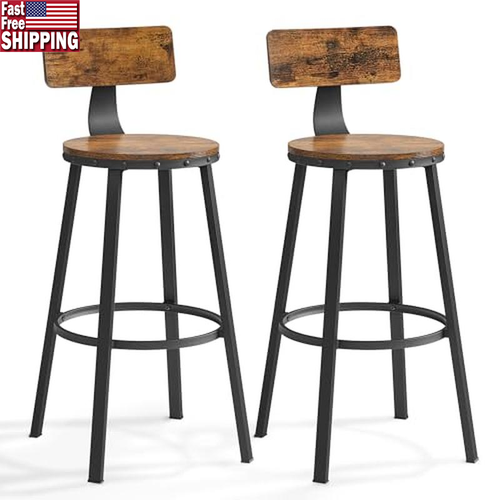 Set of 2 Bar Stools Backrest Steel Frame Comfortable Easy Assembly Kitchen New