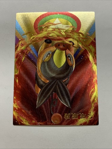 Tepig Fire Pig Pokémon 498 Foil Holo Card Anime Rare Full Alt Art Arcade Pokédex - Picture 6 of 8