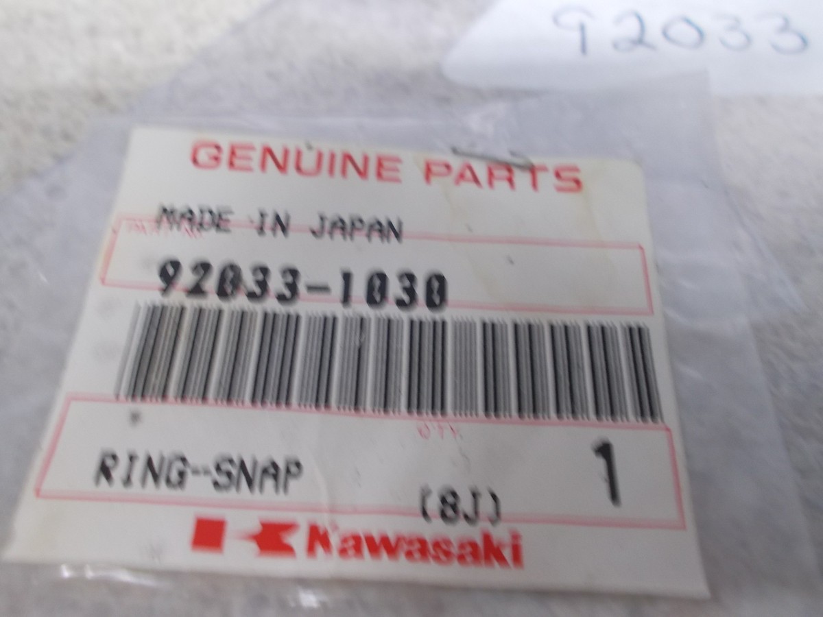 クナッパーツブッシュ　70枚 OIL1_221000090958_202308011158