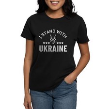 CafePress I Stand With Ukraine Women's Dark T Shirt Womens T-Shirt 904750118