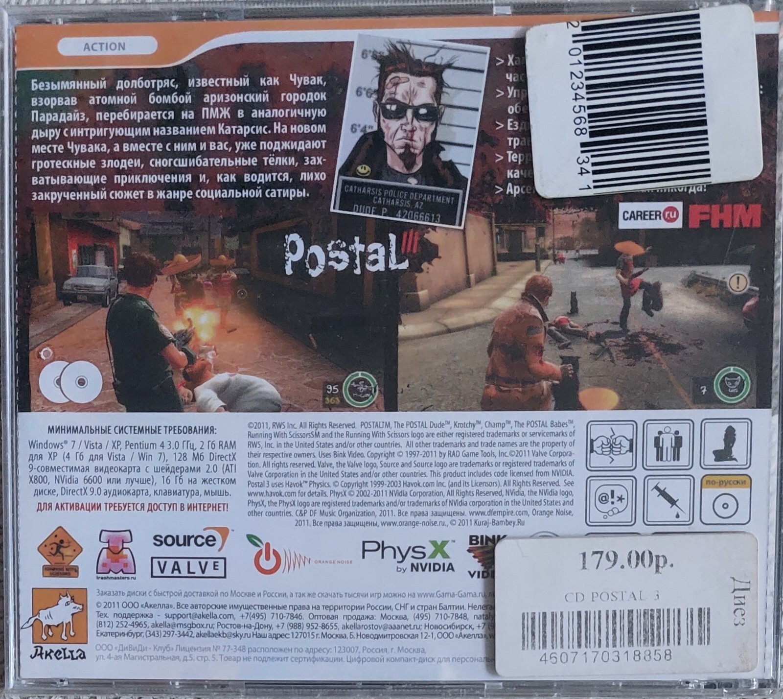 Postal 3 (PC, Russian License, New & Sealed) | EBay