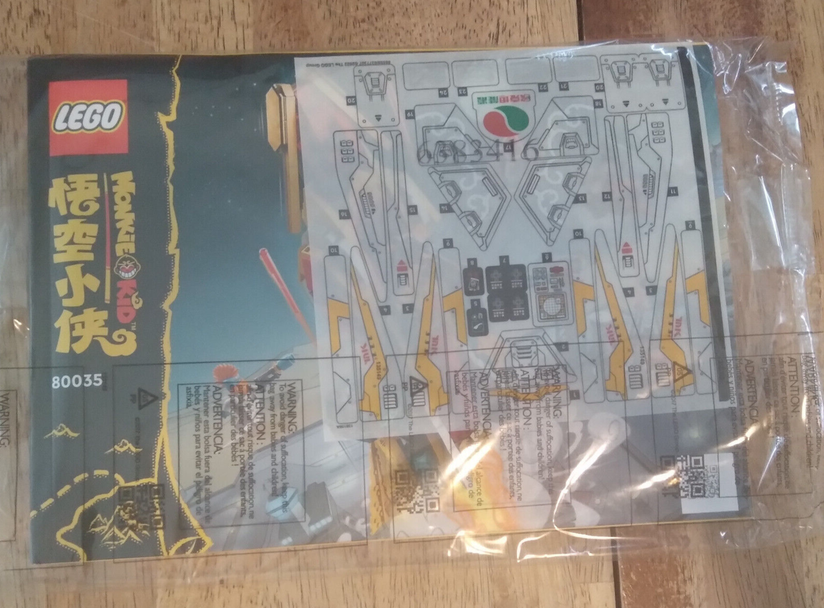 専用ページです。 Lego 80035 Monkie Kid Galactic Explorer Instruction Manual +