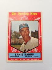 1959 Topps HIGH # 559 Ernie Banks All-Star Chicago Cubs SC