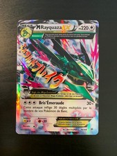 Carte Pokémon : M Rayquaza EX 76/108 XY Ciel Rugissant Française