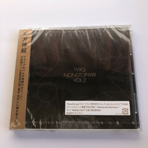 TOHOSHINKI NONSTOP MIX CD VOL.2 CD JAPAN SEALED - Picture 1 of 2