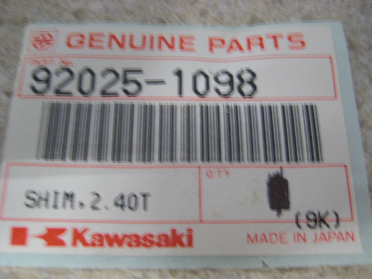 NOS OEM Kawasaki Shim 2.40T 1977-93 GPZ750T 700LTD ZR1100 92025