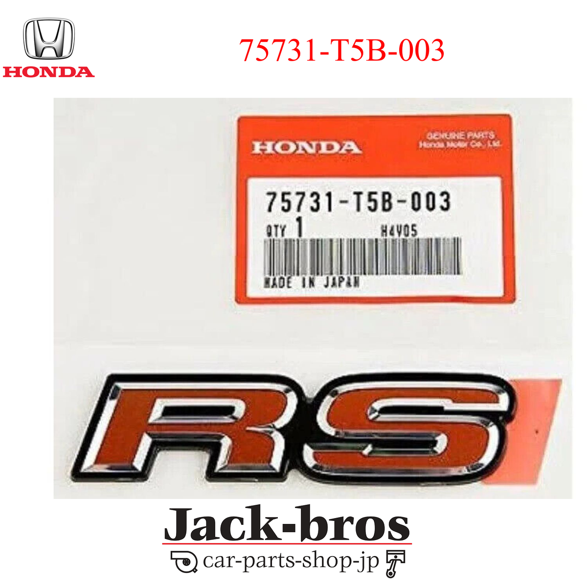 HONDA Genuine FIT JAZZ RS GK5 VEZEL HYBRID RU3 Rear Emblem RS