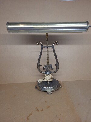 Vintage MCM Lamp Brass Lyra Harp Bankers Desk Piano Lamp Adjustable