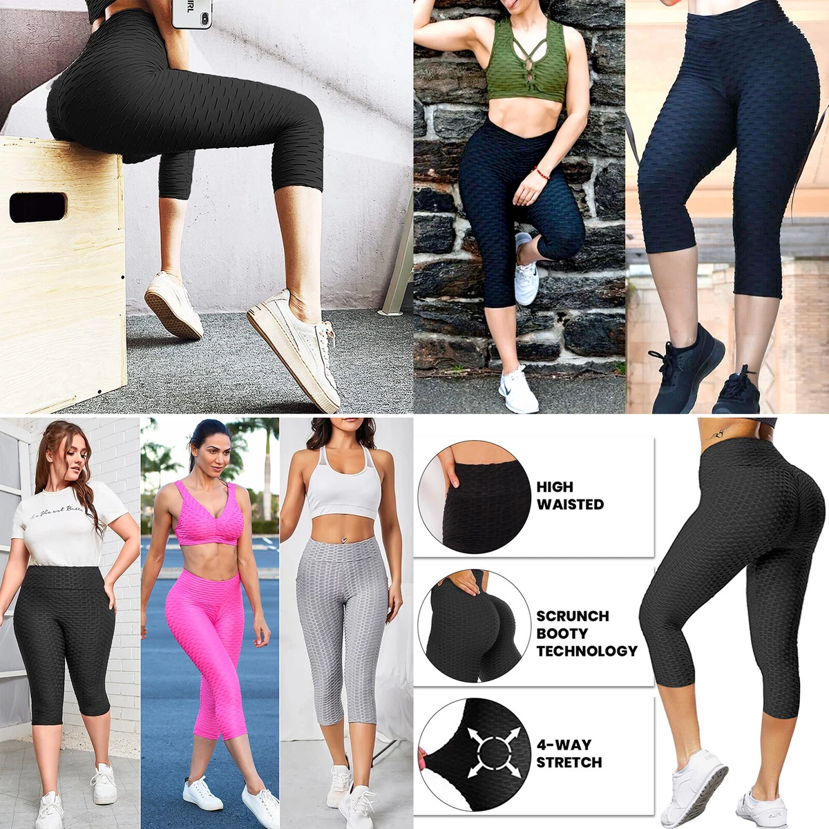 Textured leggings top for cellulite