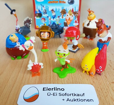 TOP KINDER SURPRISE SET + Chicken Little + mint 1.3'' figurines
