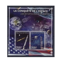 U.S. satellites Explorer Vanguard Jupiter s/s [5] MNH Lollini cat. #DJI13 26