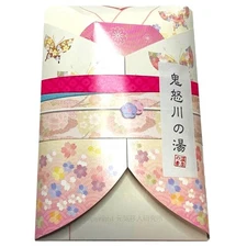 [Quasi-drug] Kinugawa Onsen no Moto  Hot Spring Source  in Japanese-style