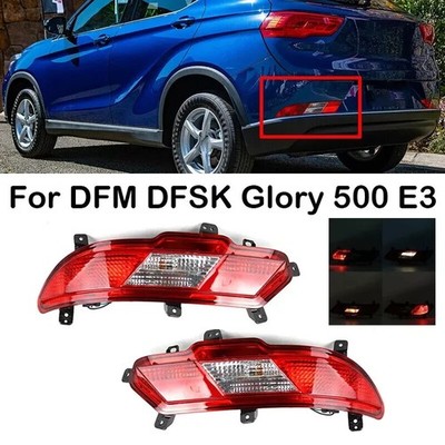 Car Rear Bumper Reverse Stop Brake Light Warning Lamp For DFM DFSK Glory 500 E3