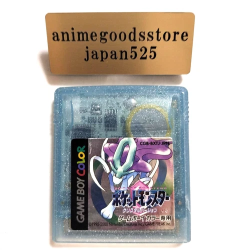 Pokemon Crystal Version Game Boy Color Japan GBC Nintendo Cartridge Authentic