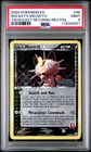 POKEMON EX TEAM ROCKET RETURNS ROCKET'S MEOWTH #46 REVERSE PSA 9 MINT #113049927