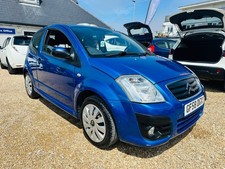 2008 Citroen C2 VTR 1.4 SPARES