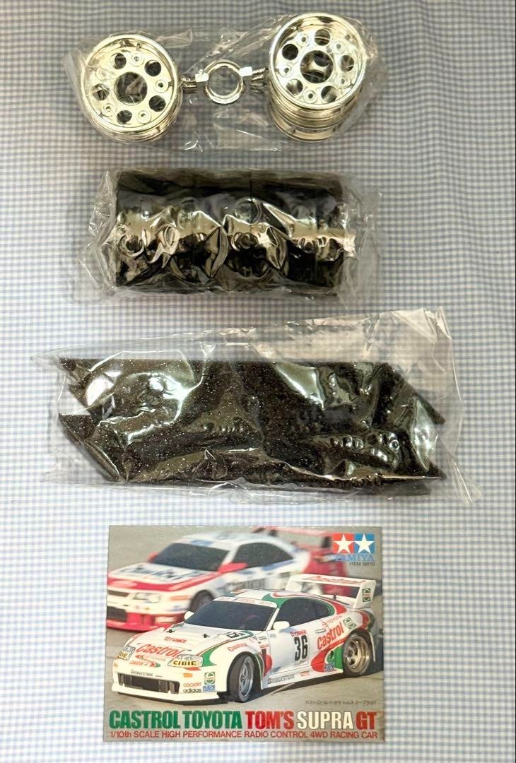 ★まる★CASTROL TOYOTA TOM'S SUPRA TA02W 58264: Castrol Toyota Toms Supra from mini_mad_matt&son
