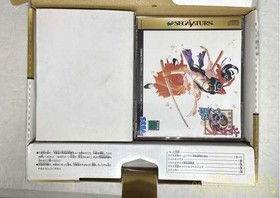 SEGA Sakura Wars Sega Saturn Game Special Limited Edition CERO All Ages