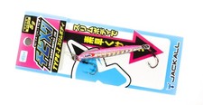 Jackall Metal Jig Chibi Metal Type I 3 Gram Pink Back Iwashi (7317)
