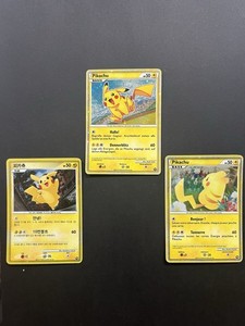 World Pikachu | eBay