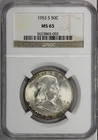 1953 S 50C Franklin Half Dollar- NGC MS 65