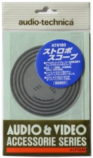 Audio-Technica Strobe & Overhang Disc AT6180 - ~4.1 inches - Stroboscope