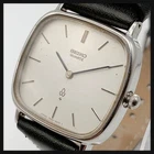SEIKO 7820-5050 Vintage Square Quartz Wristwatch 70s Silver Cushion Classic