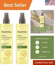 Hypoallergenic Moisturizing Body Oil Spray with Oat & Jojoba - 13.4 fl. oz Total