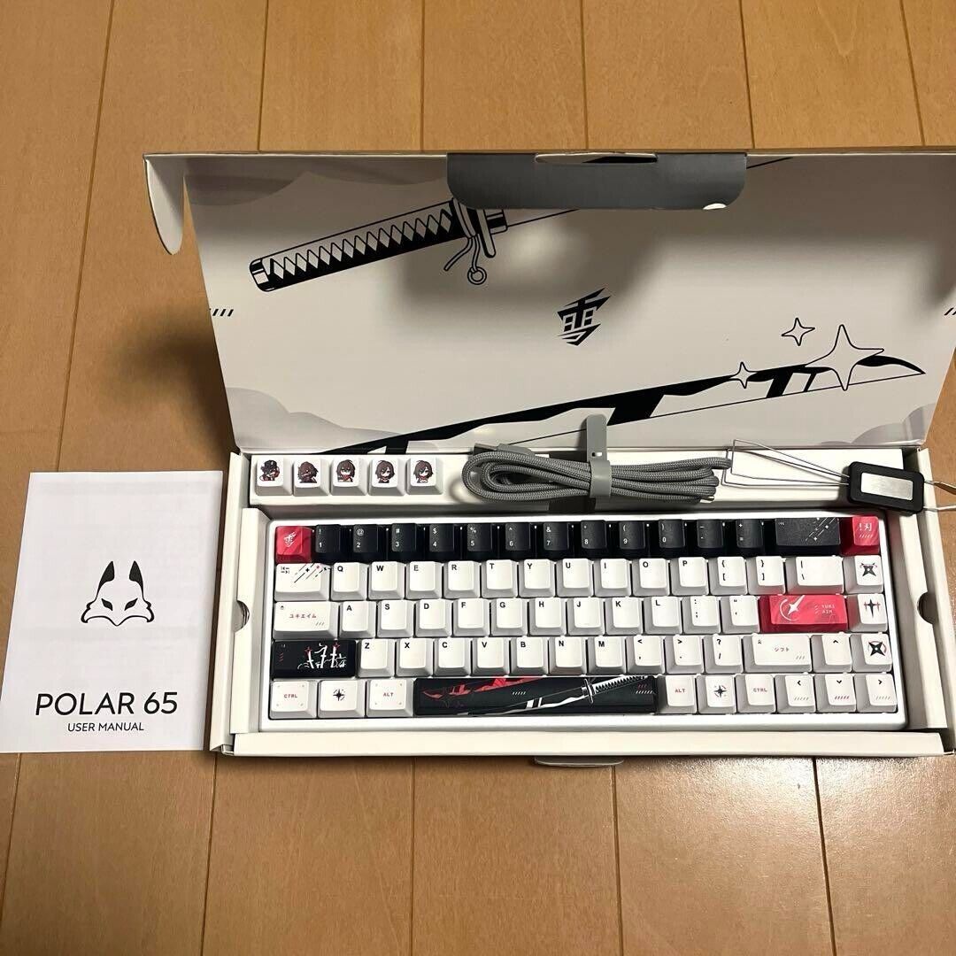 Yuki Aim gaming keyboard Polar 65 Keyboard Katana Edition Yuki Aim gaming keyboard Polar 65 Keyboard Katana Edition