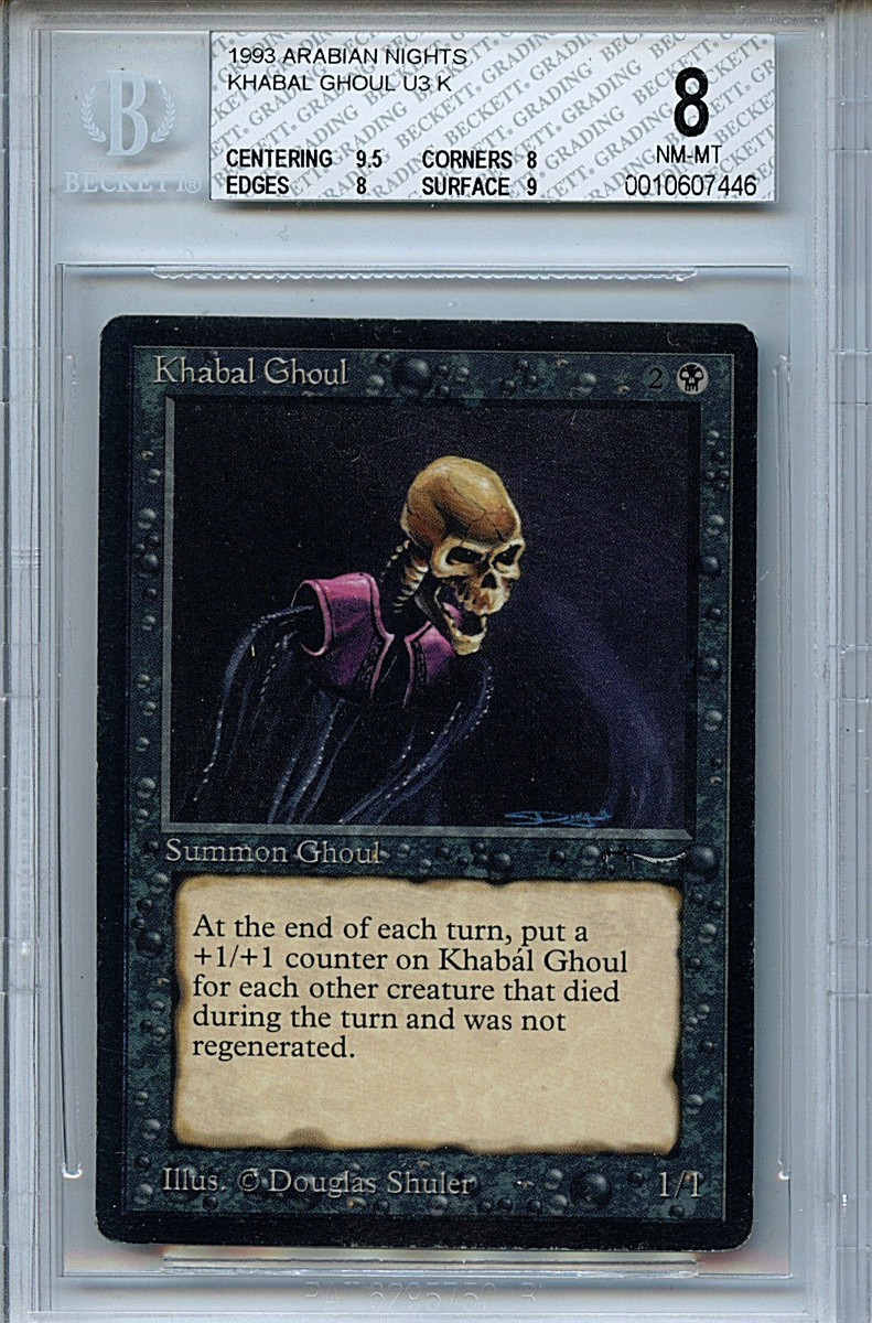 MTG Arabian Nights Khabal Ghoul BGS 8.0 (8) NM-MT Magic