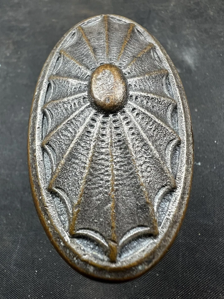 Corbin 1923 Fitzroy Pattern Entry Set Adam Spider Web Gothic N-14200 - Image 4 of 4