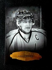 2014-15 Upper Deck Masterpieces Hockey Cards 13