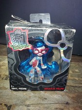 Monster High Ghoulia Yelps Chase Vinyl Figure 4" Blue Chrome New In Box