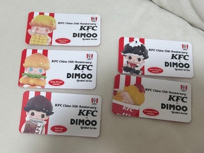 POPMART DIMOO KFC ケンタッキー35周年限定 シリーズ POPMART DIMOO KFC 35th Anniversary Limited Series | eBay