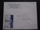 GREECE RARE COVER WITH RELIGIOUS THEME: "Η ΧΡΙΣΤΙΑΝΙΚΗ ΑΓΩΓΗ Σ.Α." GRECE GRECIA