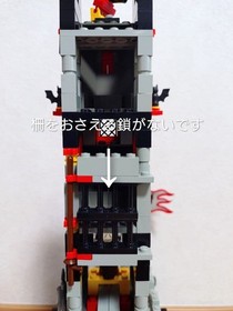 LEGO 6097 Night Lord's Castle + 6037 Witch's Windship Castle 1997