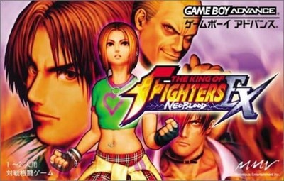 Marvelous Entertainment The King of Fighters EX Neo Blood AGB-P-AKOJ