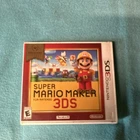 Nintendo Super Mario Maker Nintendo 3DS Platformer StreetPass E Rated * Sealed *