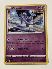 Oricorio HOLO COSMIC Fusion Strike #swsh 210 Pokemon Card RARE near MINT 💎