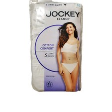 New Jockey Elance 3-Pack White Bikini Panty Set SMALL Sz 5, 100 Cotton