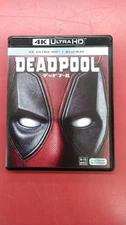 Deadpool Model Number Deadpool 20th Century Fox Home Entertainment Japan Inc.