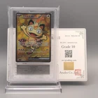 Pokemon Card ARS10 Meowth M3 100/080 SR Super Rare 2026 PSA Japanese PS928