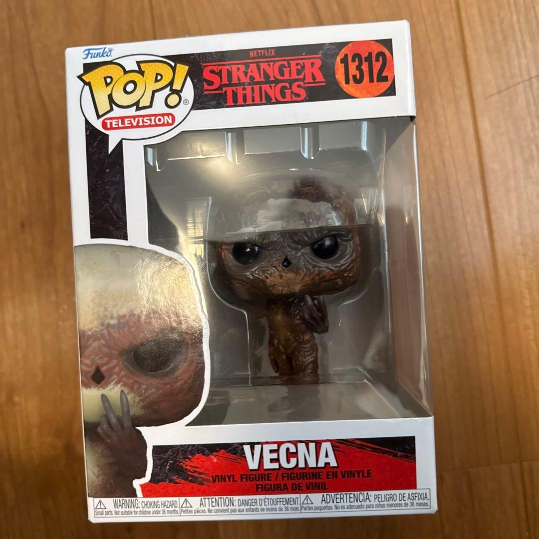 Funko Pop Stranger Things Vegna Rare Figure Collectible Toy 