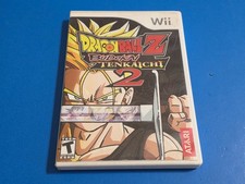 996: Dragon Ball Z: Budokai Tenkaichi 2 (Nintendo Wii, 2006) Complete Working