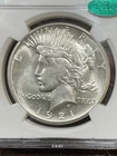 NGC AU58 CAC 1921 PEACE DOLLAR  POPULAR HIGH RELIEF STYLE BLAST WHITE