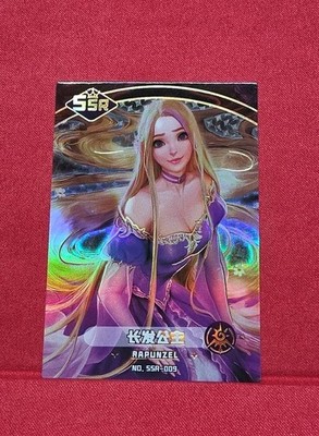 Goddess Story Goddess Carnival Anime Waifu Doujin SSR Card Rapunzel