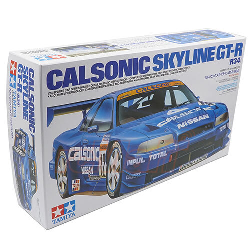 Tamiya 1/24 Sports Car Series Calsonic Skyline GT-R Scale